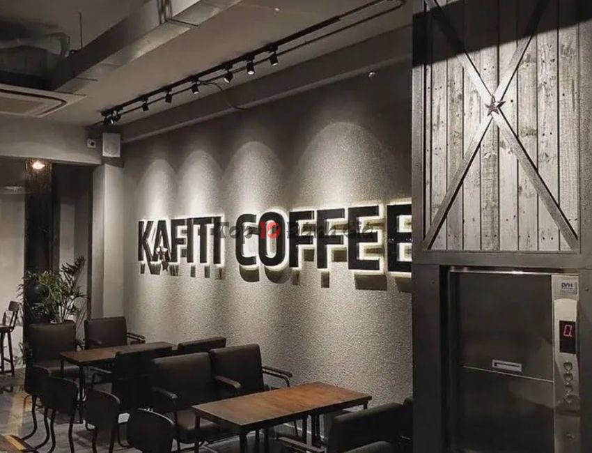 Kafiti Coffee – Quán cafe sang trọng ở Bình Tân