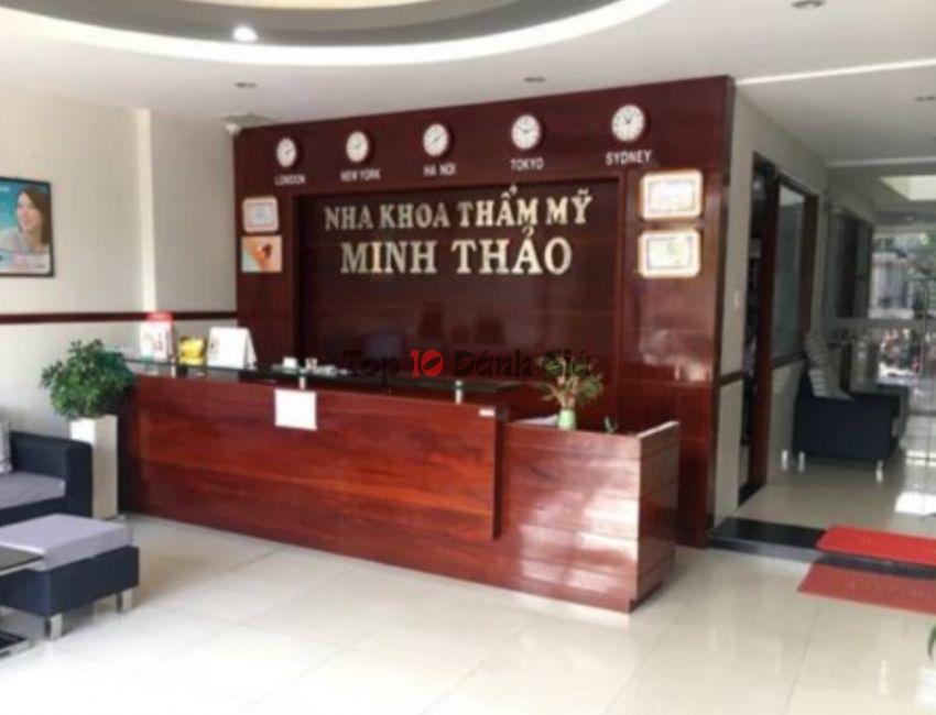 Phòng khám nha khoa và thẩm mỹ Minh Thảo - Địa Điểm Uy Tín Quận Bình Tân